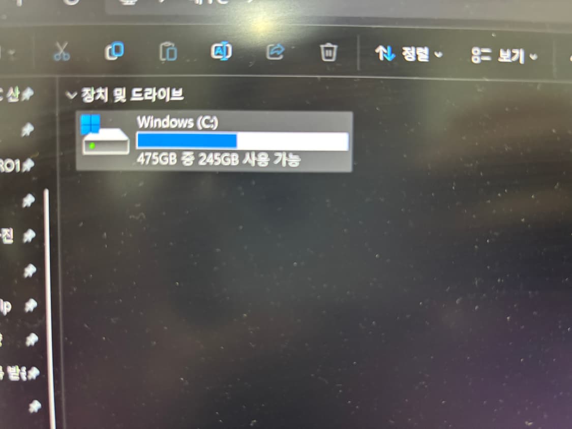 오멘 15 구매자 있음  상품이미지4