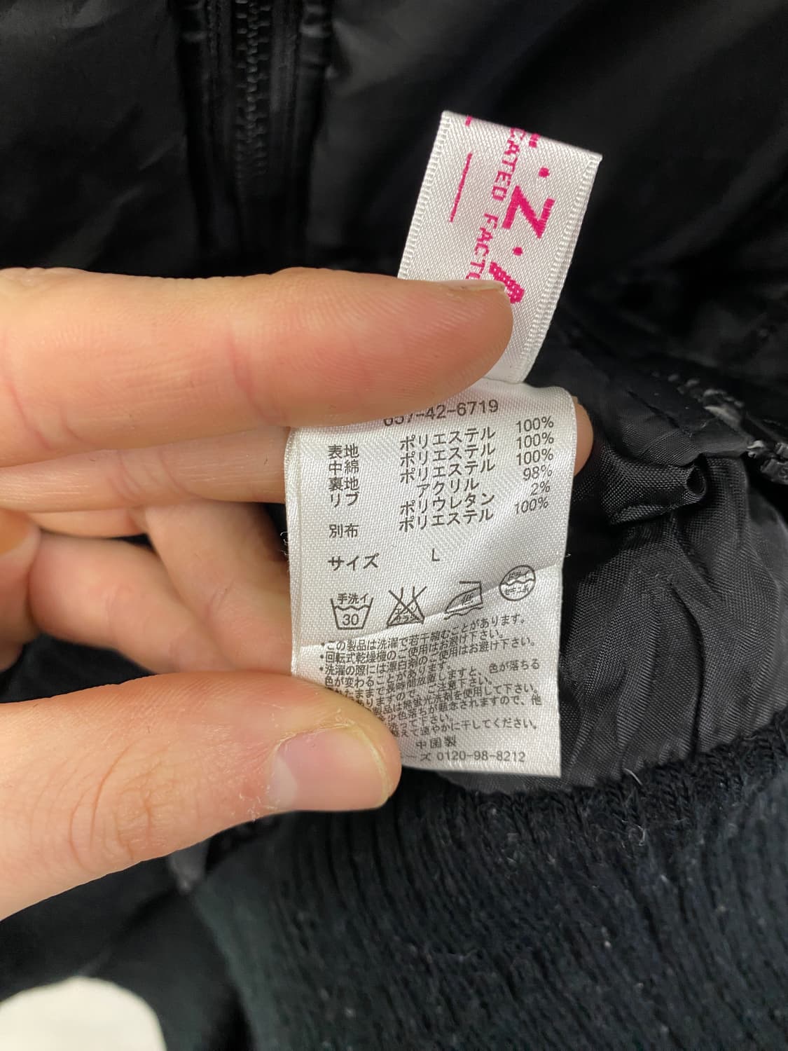 [COLZA] 콜쟈 갸루 펑크 y2k 후드 패딩 상품이미지9