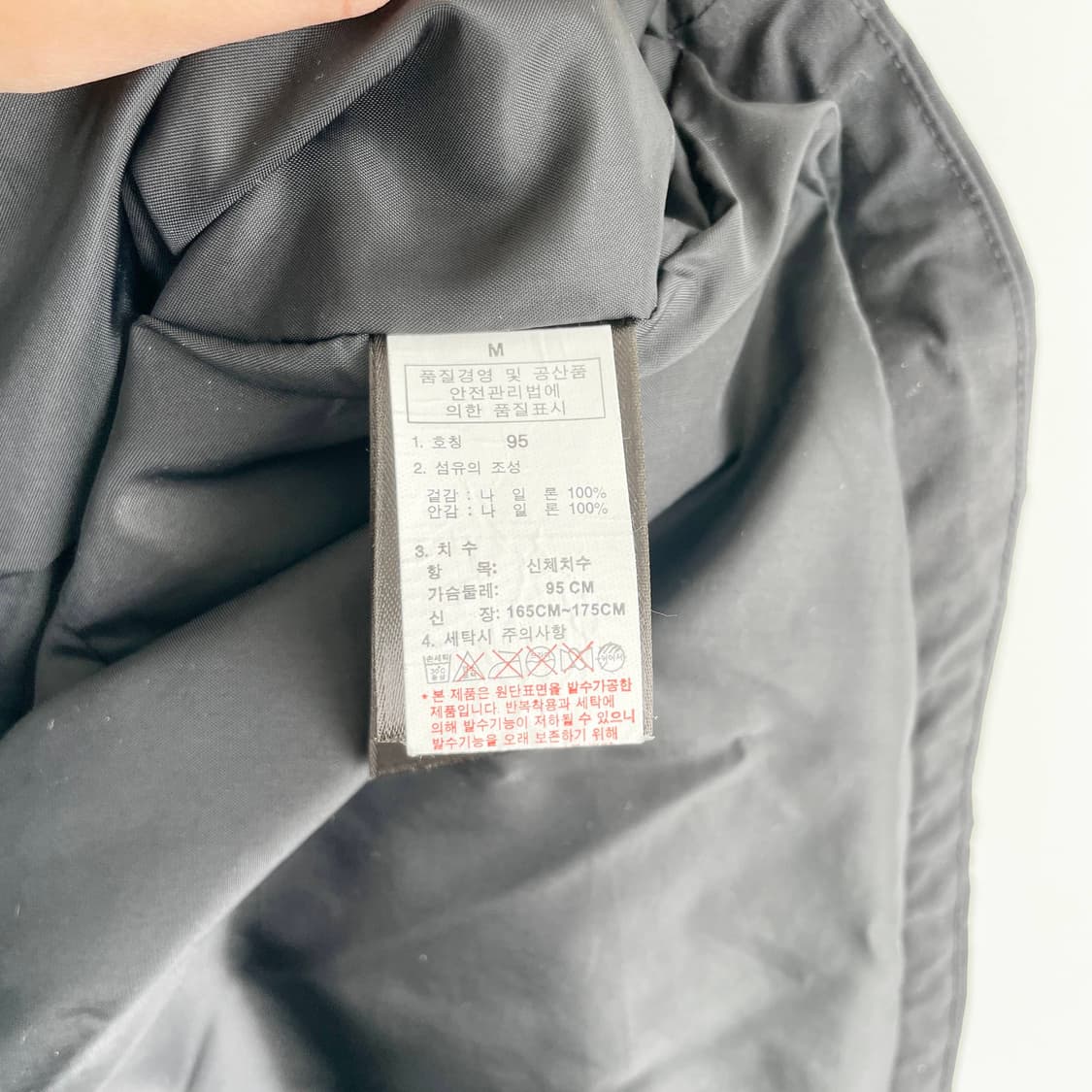 C1 노스페이스 하이벤트 나일론 마운틴 파카자켓 95사이즈 상품이미지6