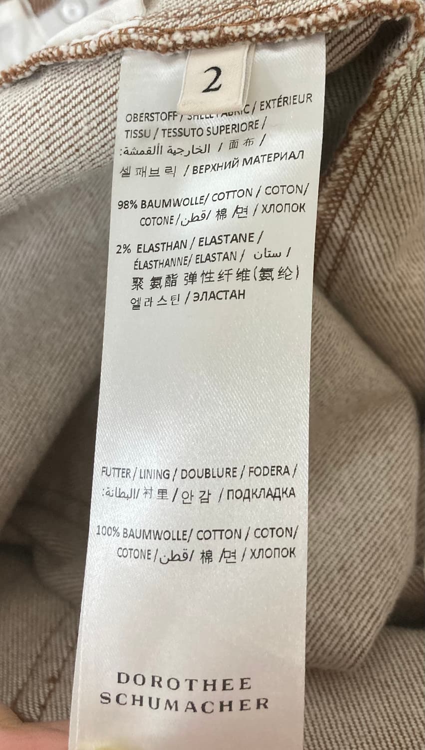 도로시 슈마허 데님 팬츠 상품이미지6