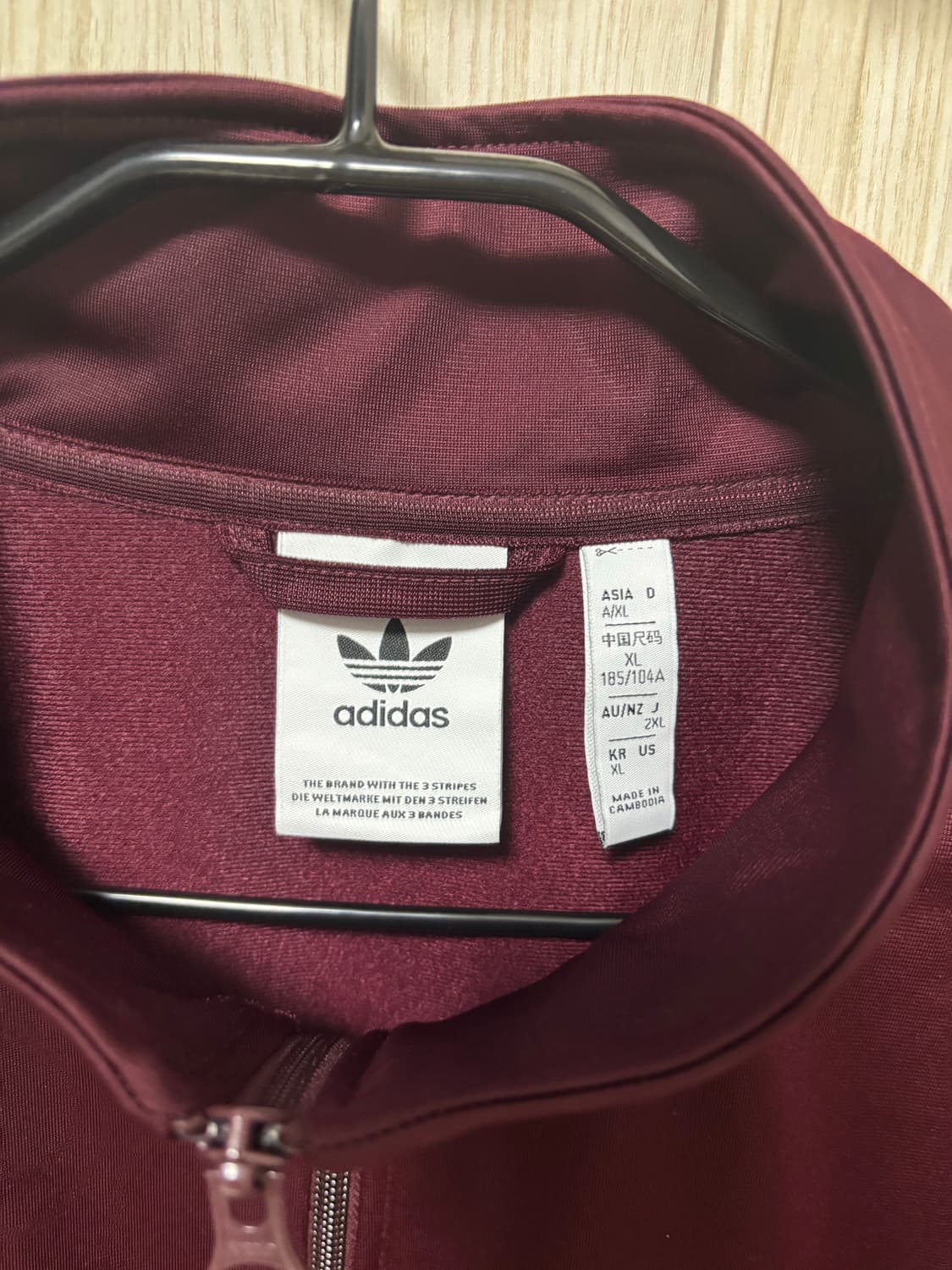 아디다스 베켄바우어 트랙탑 마룬 xl 상품이미지2