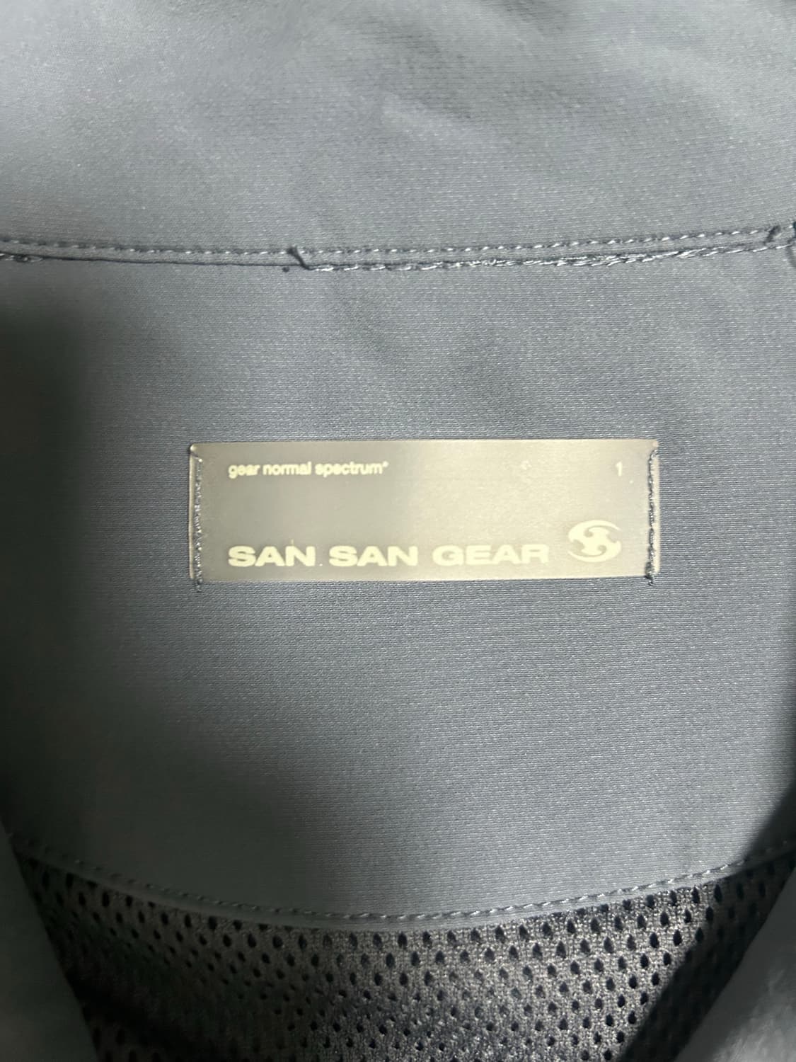 산산기어 바람막이 자켓 상품이미지4