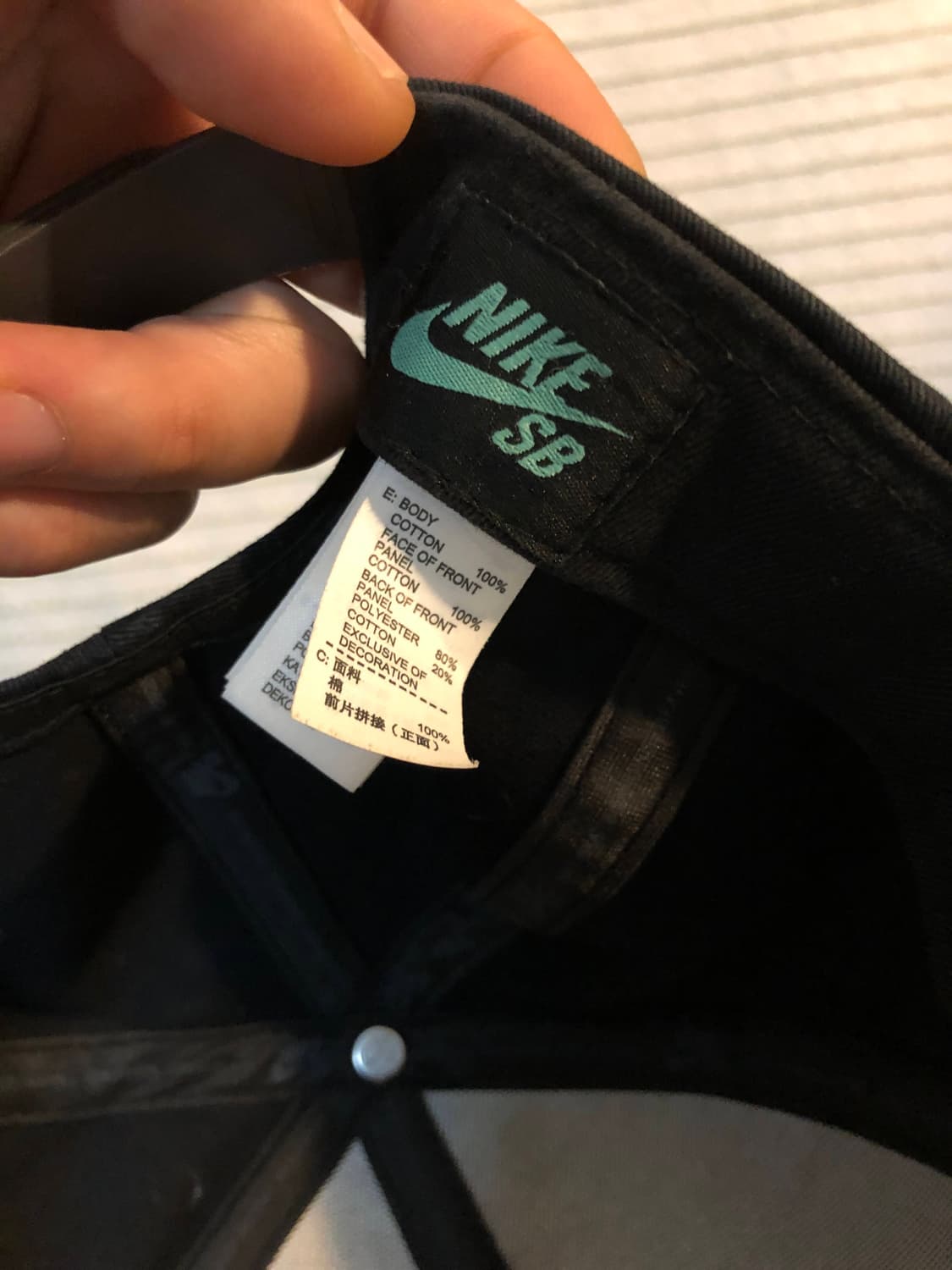 나이키 sb 스케이트보드 스냅백 블랙 카모플라주 상품이미지4