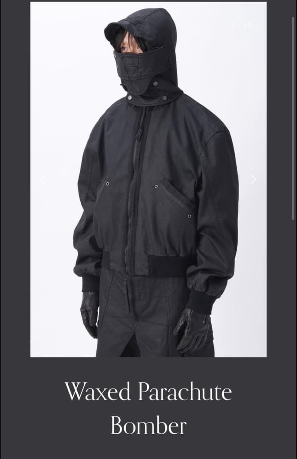 구매) troubled waters 파라추테 봄버 구매 상품이미지1