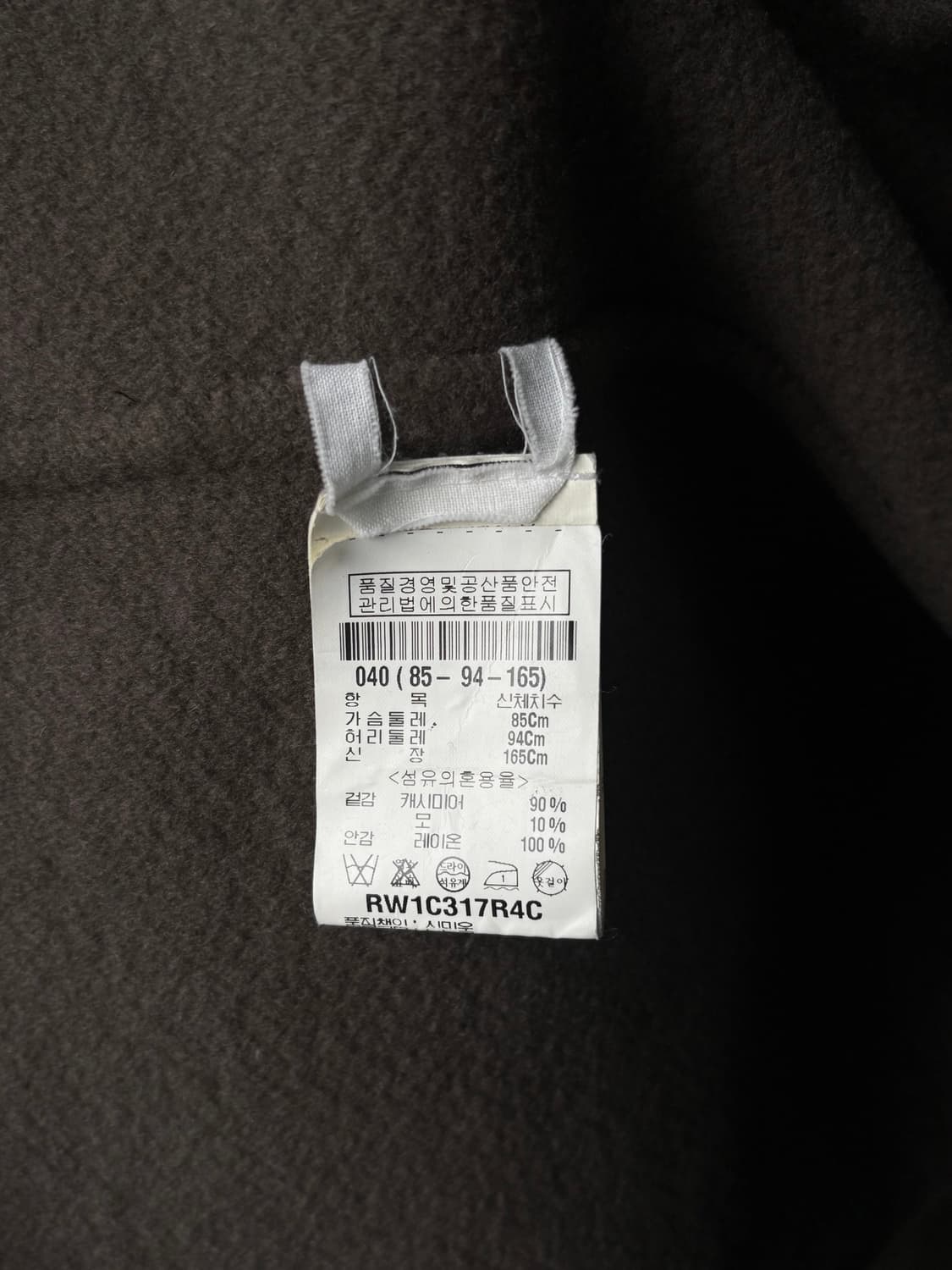 릭오웬스 드레이프 캐시미어 코트 상품이미지8