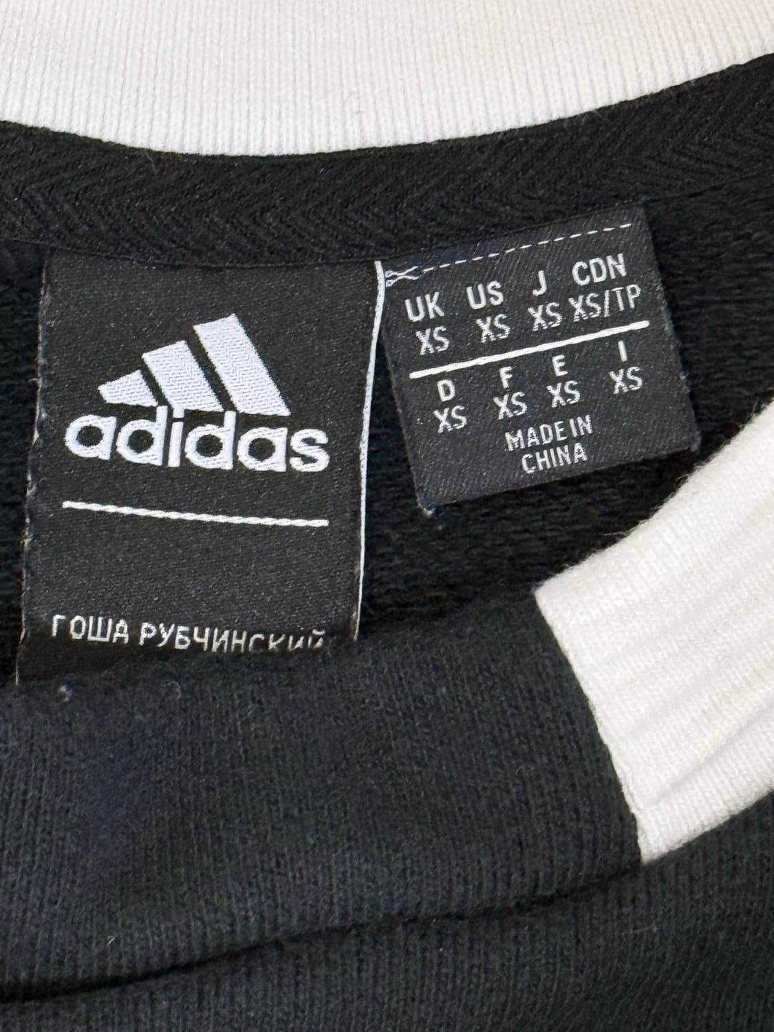 (희귀매물) 아디다스 고샤 맨투맨 상품이미지3