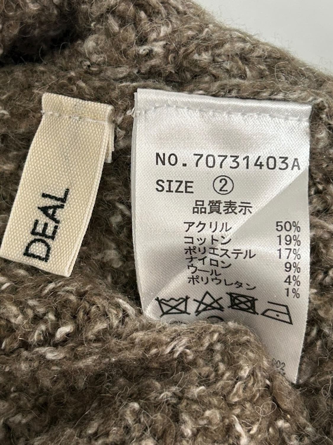 vtg top 상품이미지4