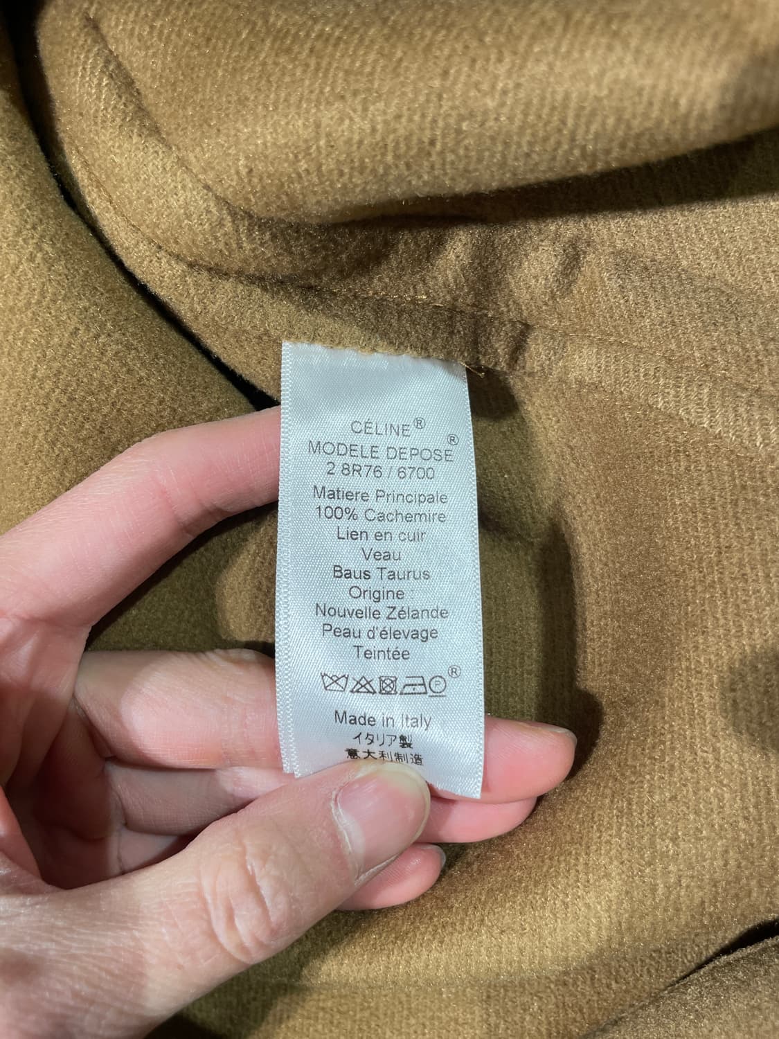 셀린느 브라운 웨이스트 밴드 캐시미어 코트 상품이미지8