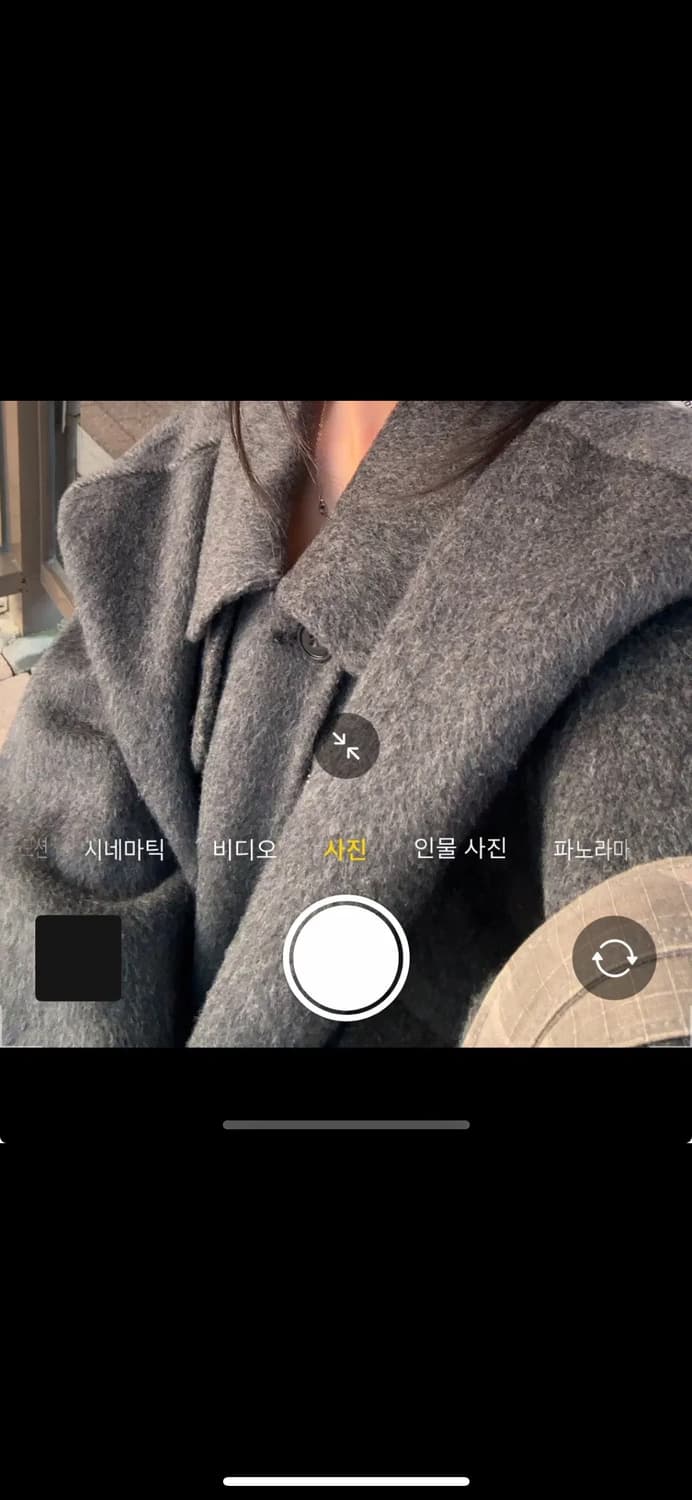 영앤리치 메르트 핸드메이드 자켓 - jk  차콜 상품이미지3