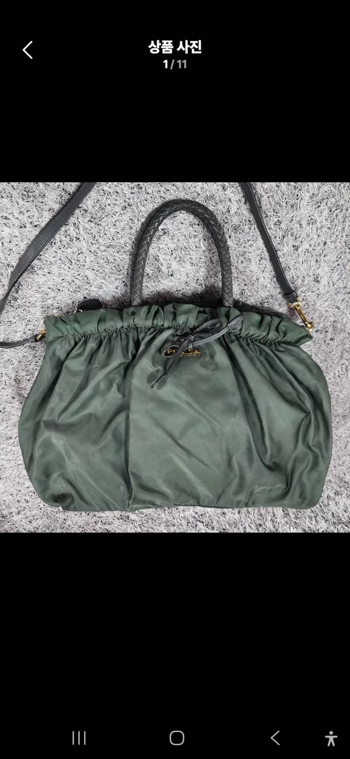 프라다 나일론 리본 토트백 숄더백 상품이미지1