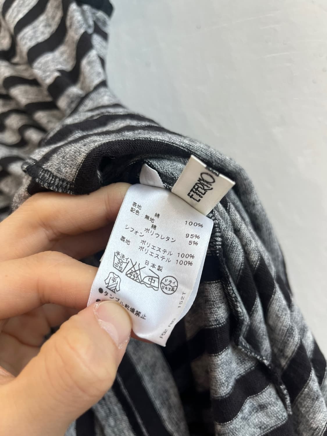 Made in JAPAN 아일렛 스트라이프 원피스 상품이미지5