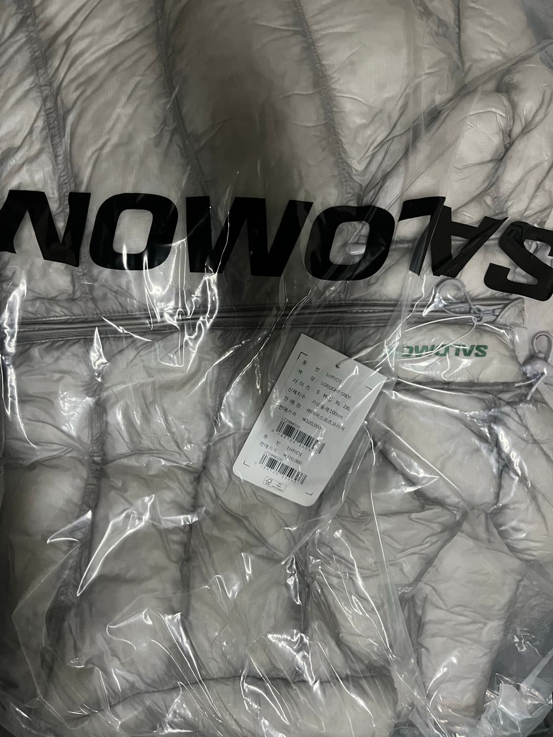 살로몬 경량패딩 L 상품이미지1