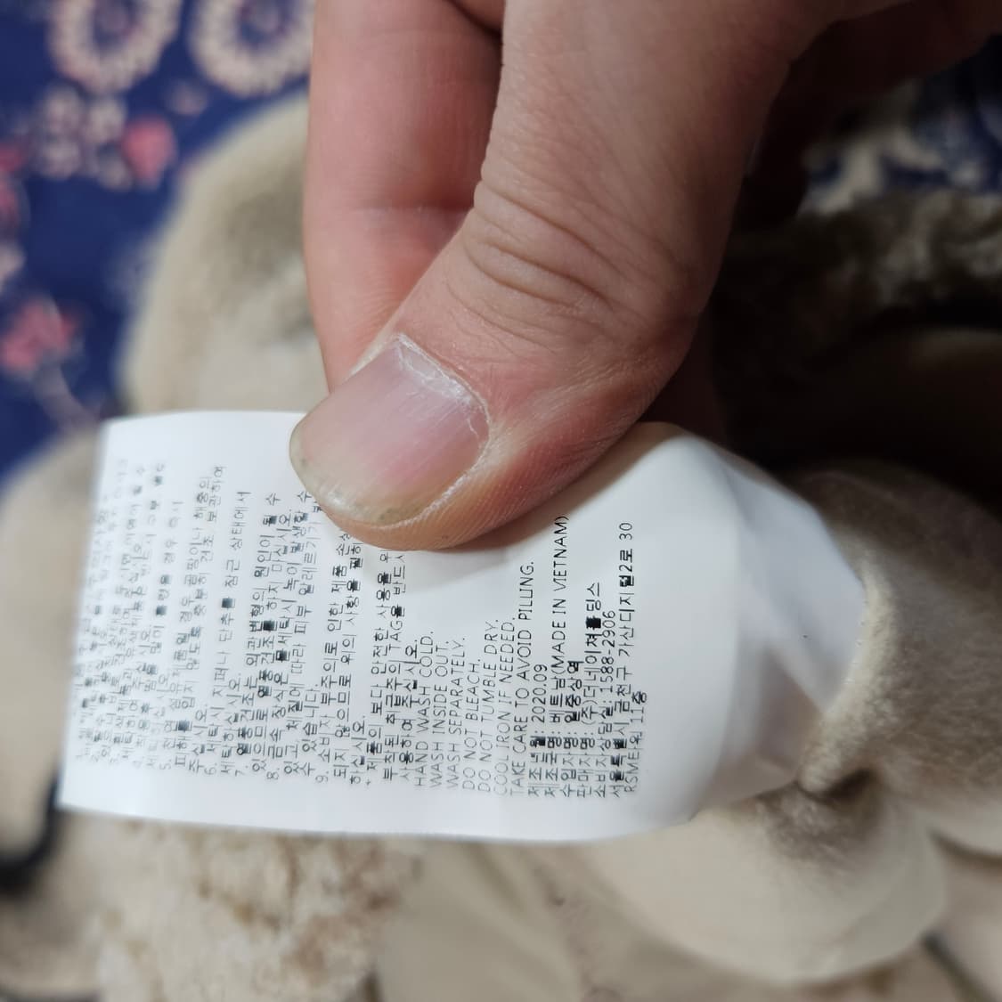 네셔널지오그래픽 양털 플리스 후드 점퍼 S size 상품이미지7