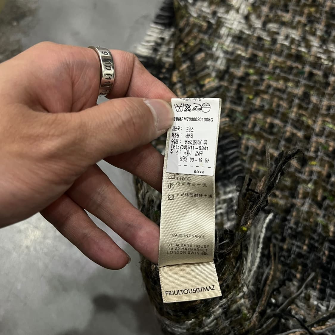  버버리 트위드 머플러 y13858 상품이미지7