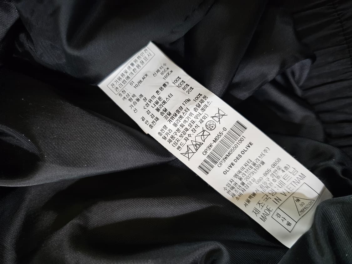 정가 498000) 올리브데올리브 퍼카라 구스 다운 점퍼 블루종 패딩 상품이미지10