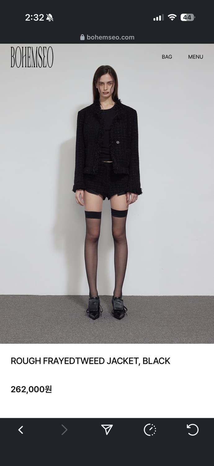 보헤미안서울 트위드 자켓 상품이미지1