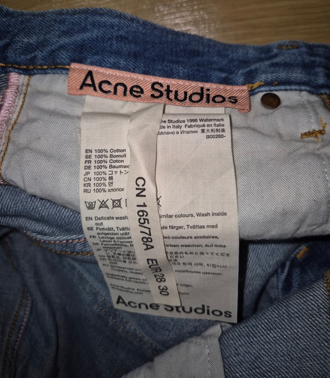 아크네스튜디오 스트레이트핏 데님 28 상품이미지3