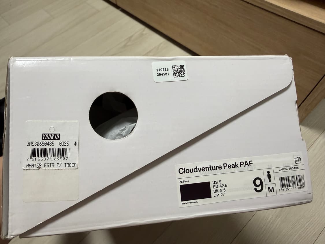 [270] 온러닝 파프 클라우드벤처 피크 블랙 상품이미지4