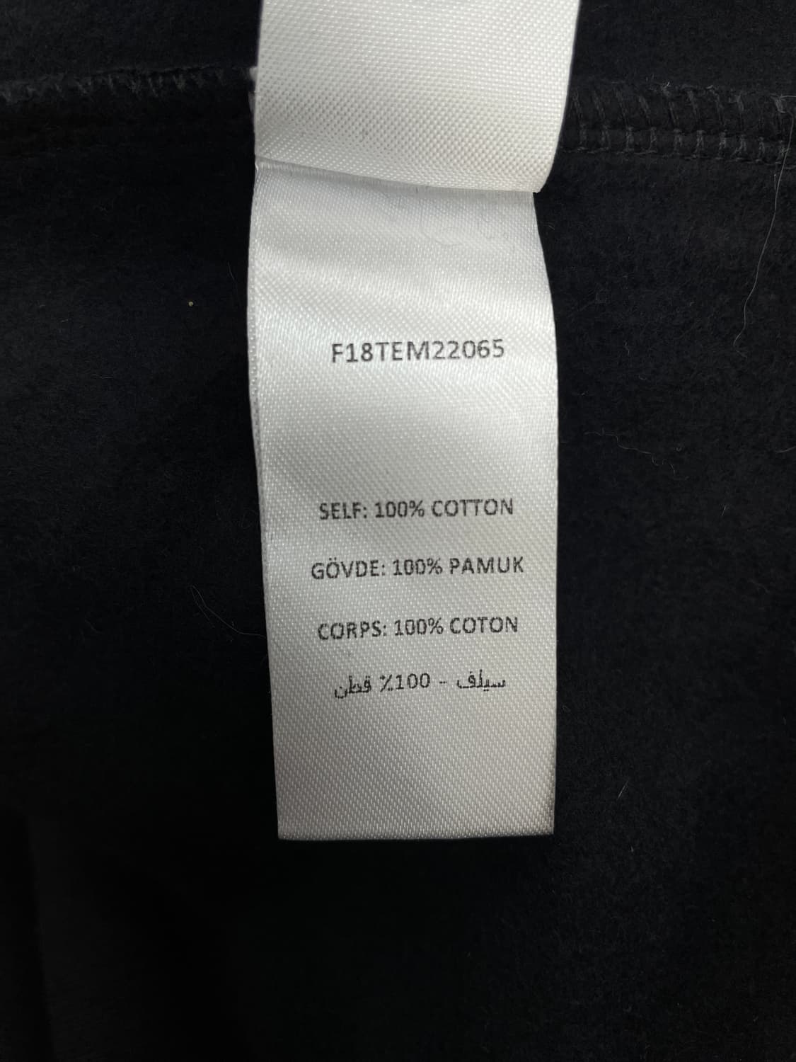 오프닝 세레모니 로고 밴딩 블랙 후드티 상품이미지6