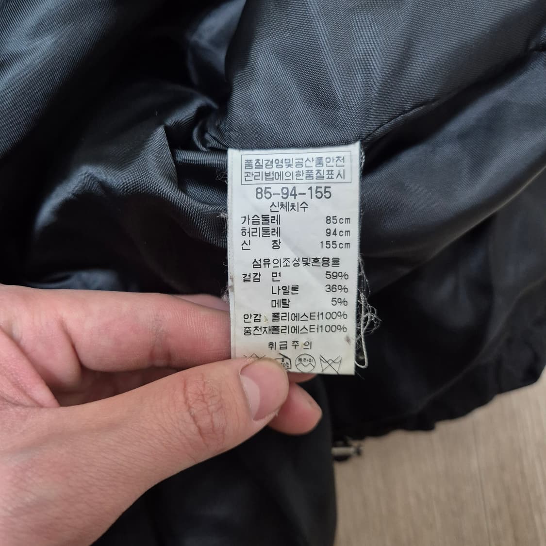 BCBG 비씨비지 여성 나일론 코튼 후드 트렌치코트 상품이미지5