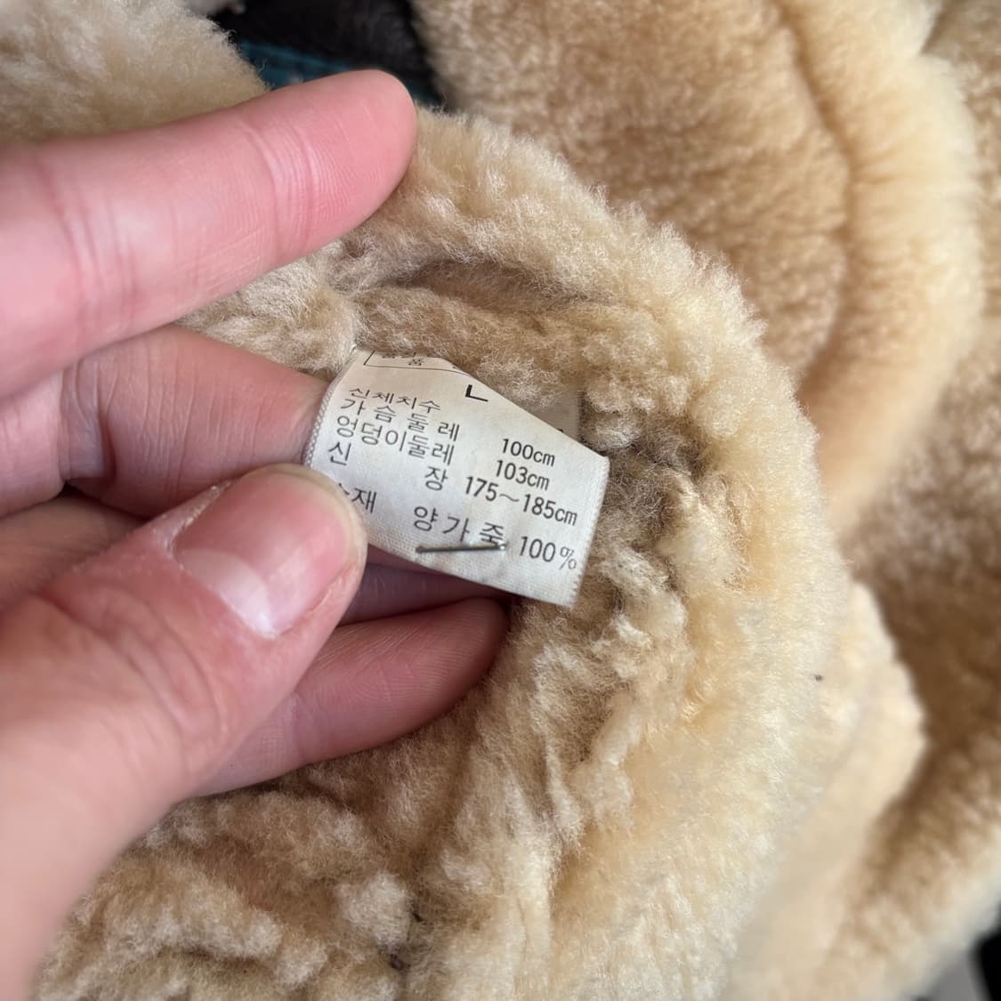 B-3 무스탕 상품이미지7