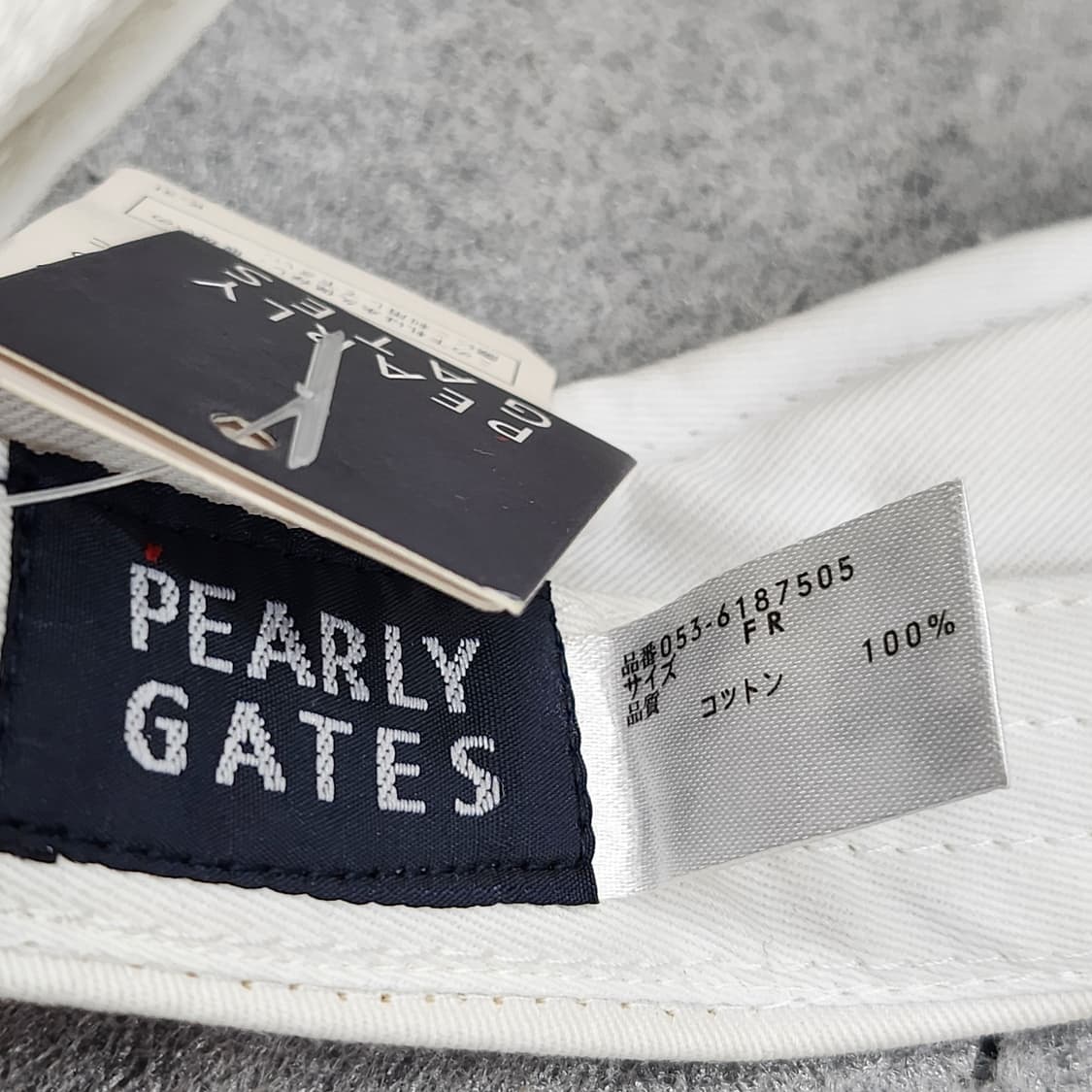 미착용 일본 내수용 파리게이츠 썬캡 프리 상품이미지8