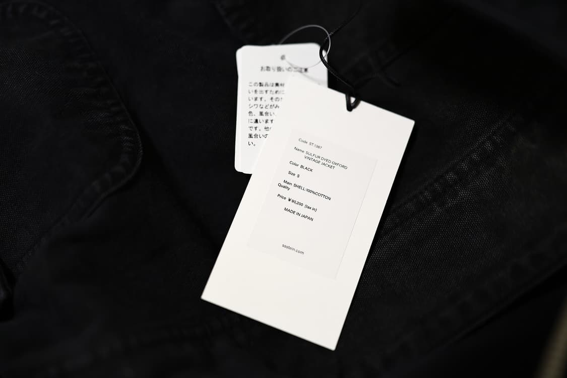 (S) 26ss 슈타인 Ssstein 설퍼 다이 옥스포드 빈티지 재킷 상품이미지8