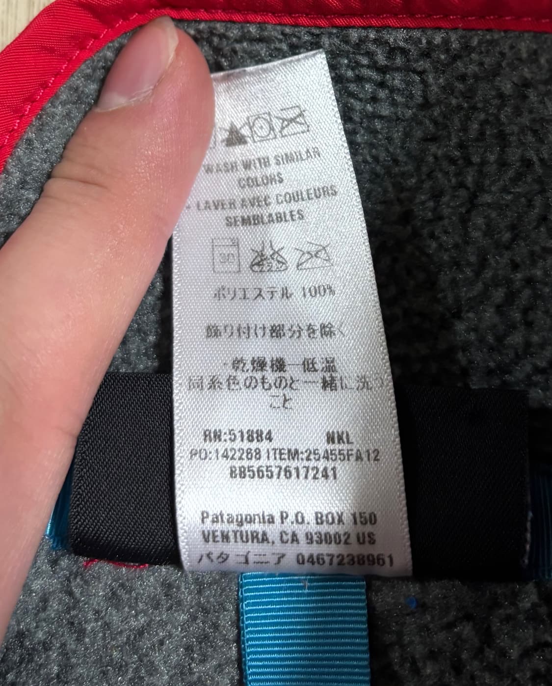 파타고니아 신칠라 라이트웨이트 우먼즈 상품이미지7