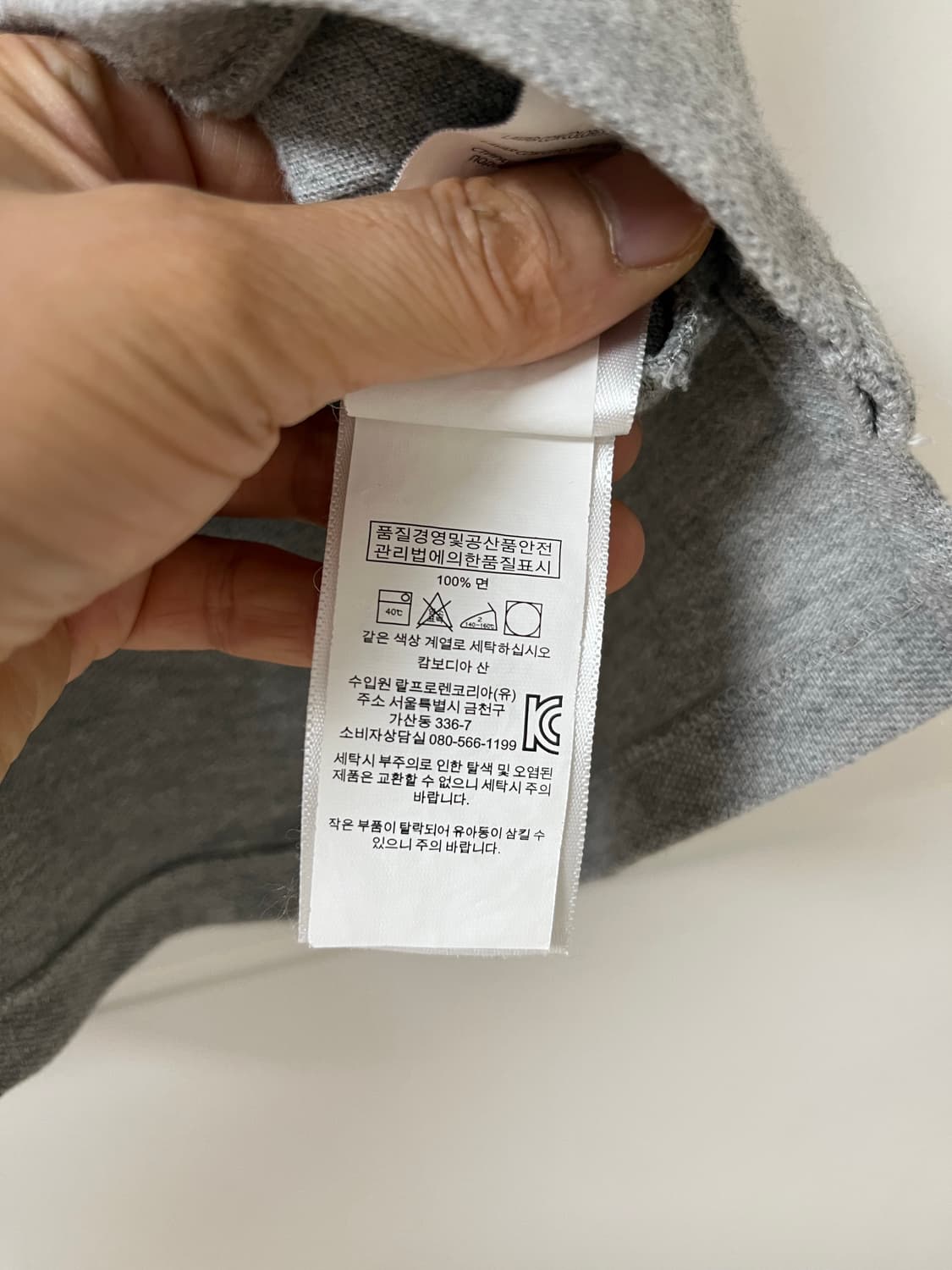 폴로 카라티 반팔 상품이미지7