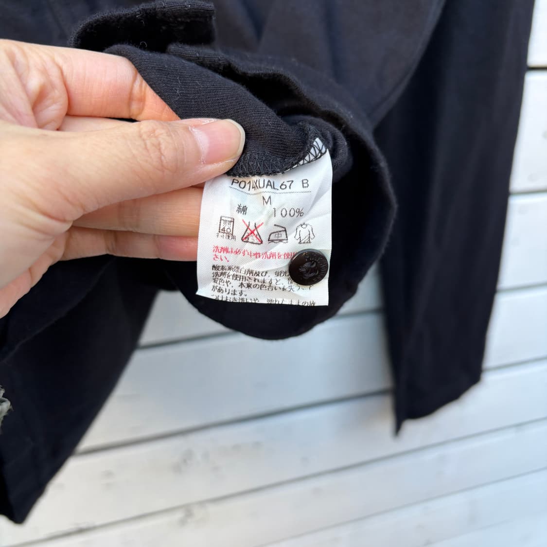 Pink House 핑크하우스 가디건 상품이미지5