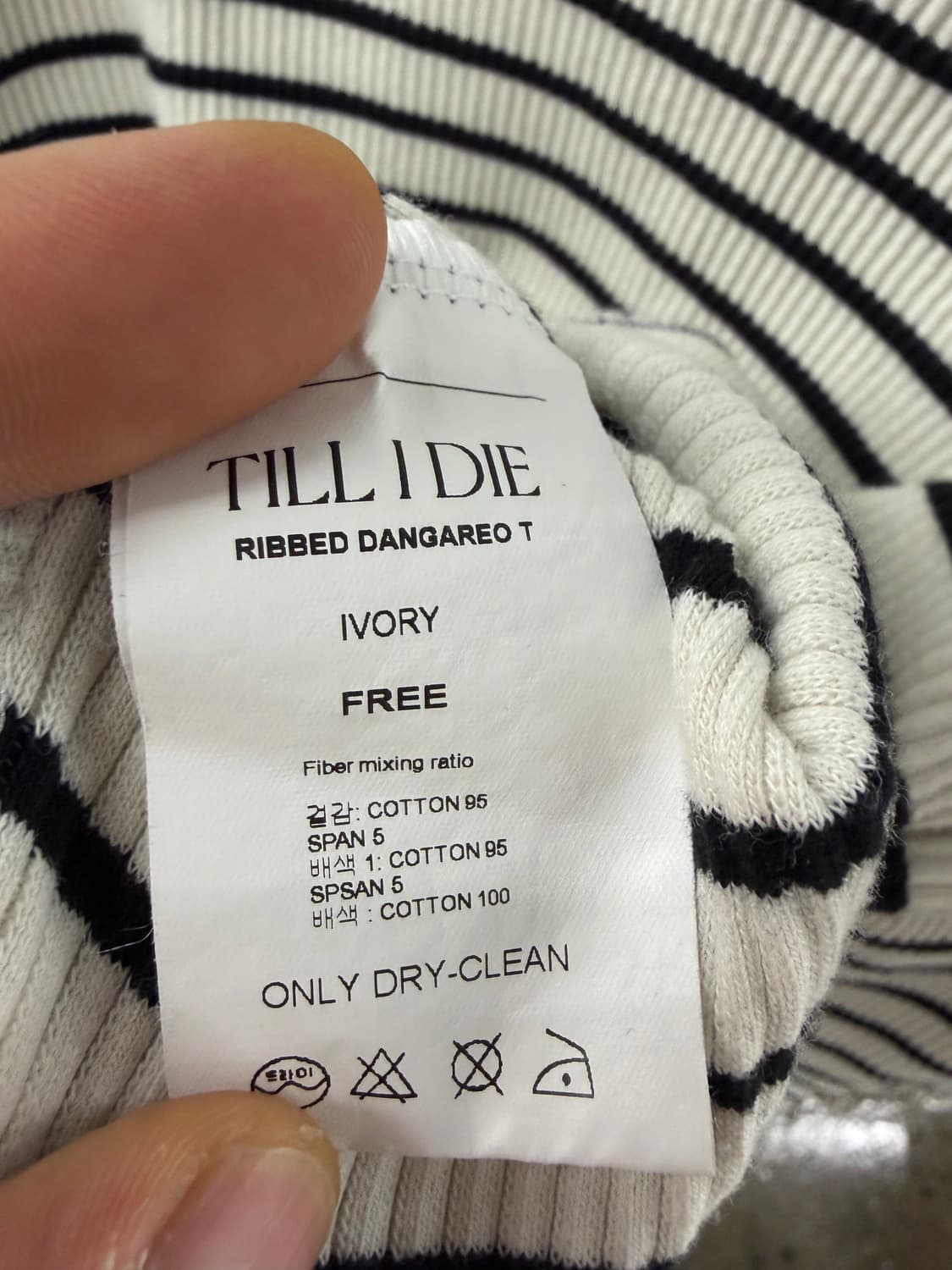 TILL I DIE 단가라 RIBBED 티셔츠 FREE 상품이미지3