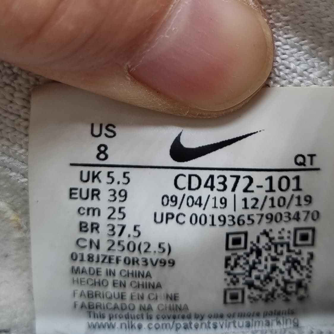 나이키 리액트 인피니티 런 플라이니트3 250 상품이미지6