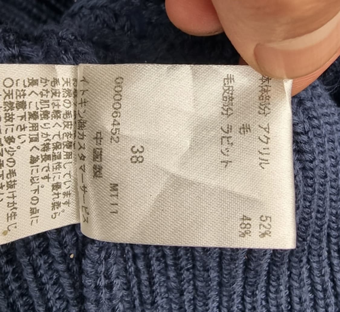 courreges 쿠레쥬 상품이미지9