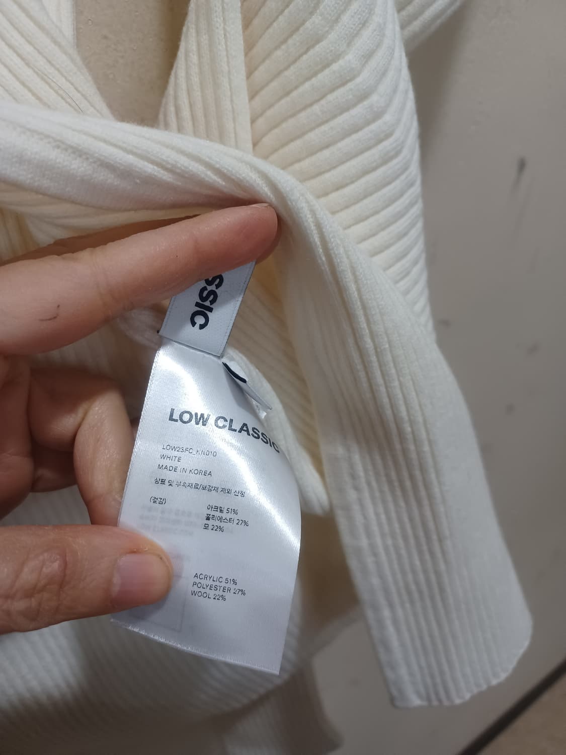 LOW CLASSIC 로우클래식 아이보리색 골지 니트  상품이미지6