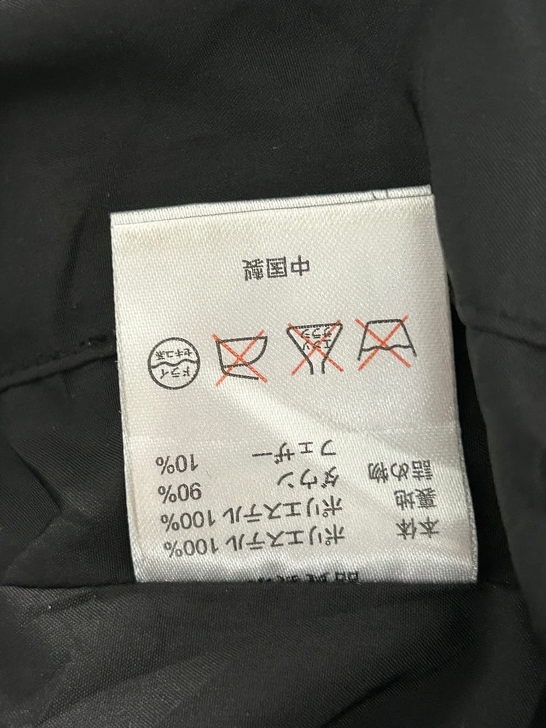 vtg jacket 상품이미지4