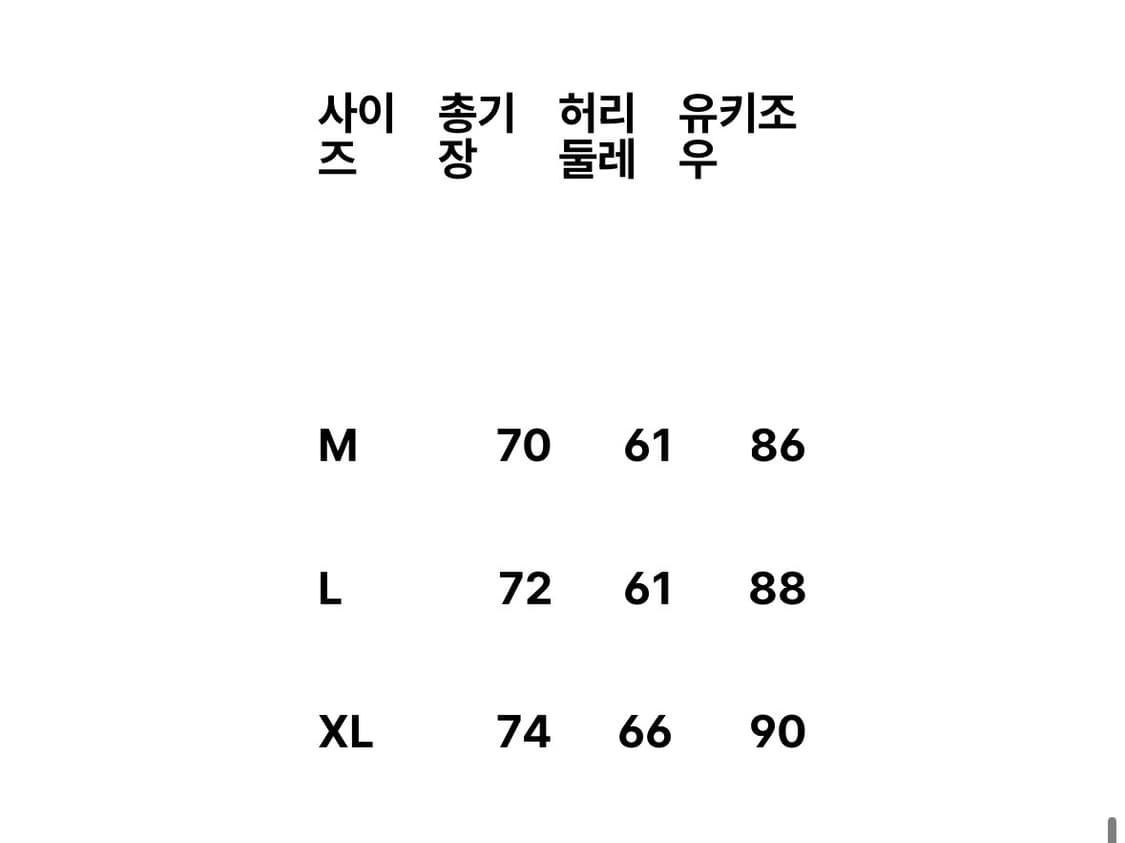 니들스x스튜디오스 트랙 져지 후드집업 24ss 상품이미지4