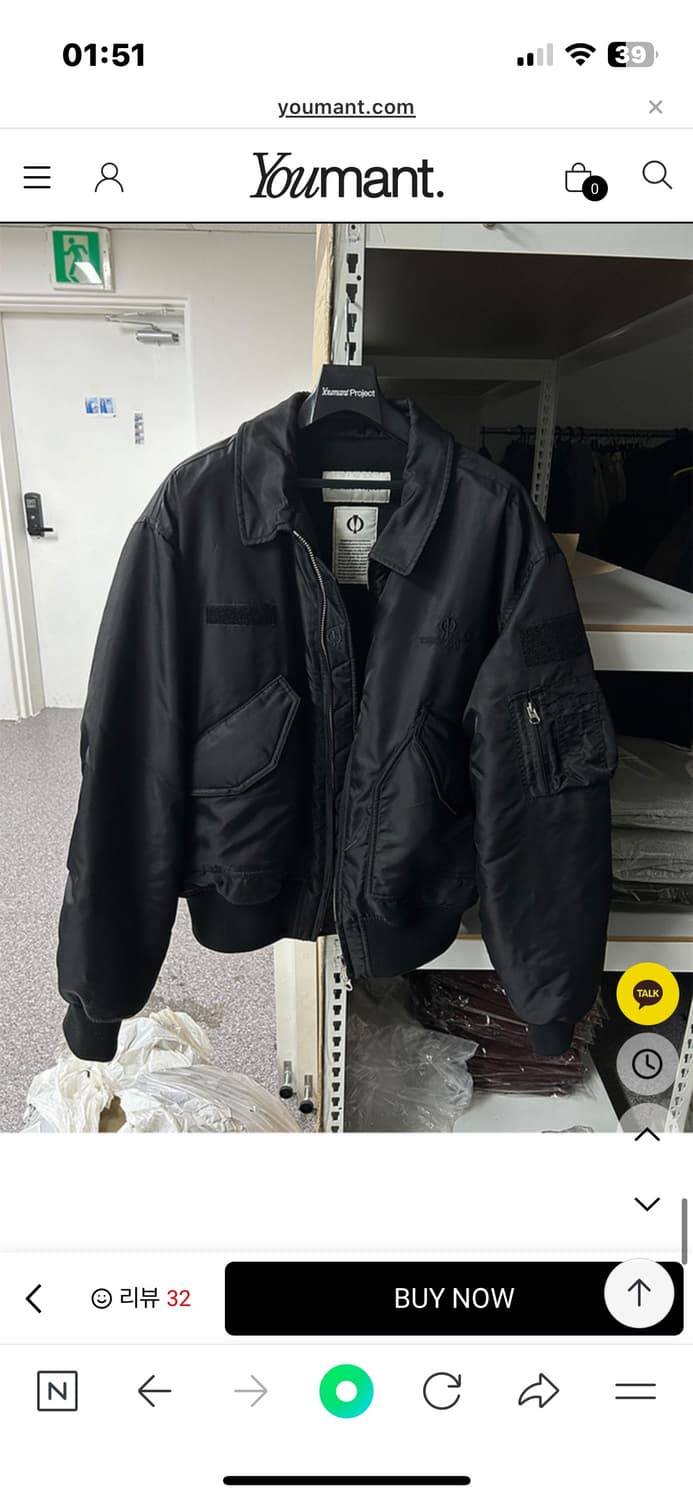 유먼트 제작 ma-1 블랙 택없는 새상품 상품이미지1