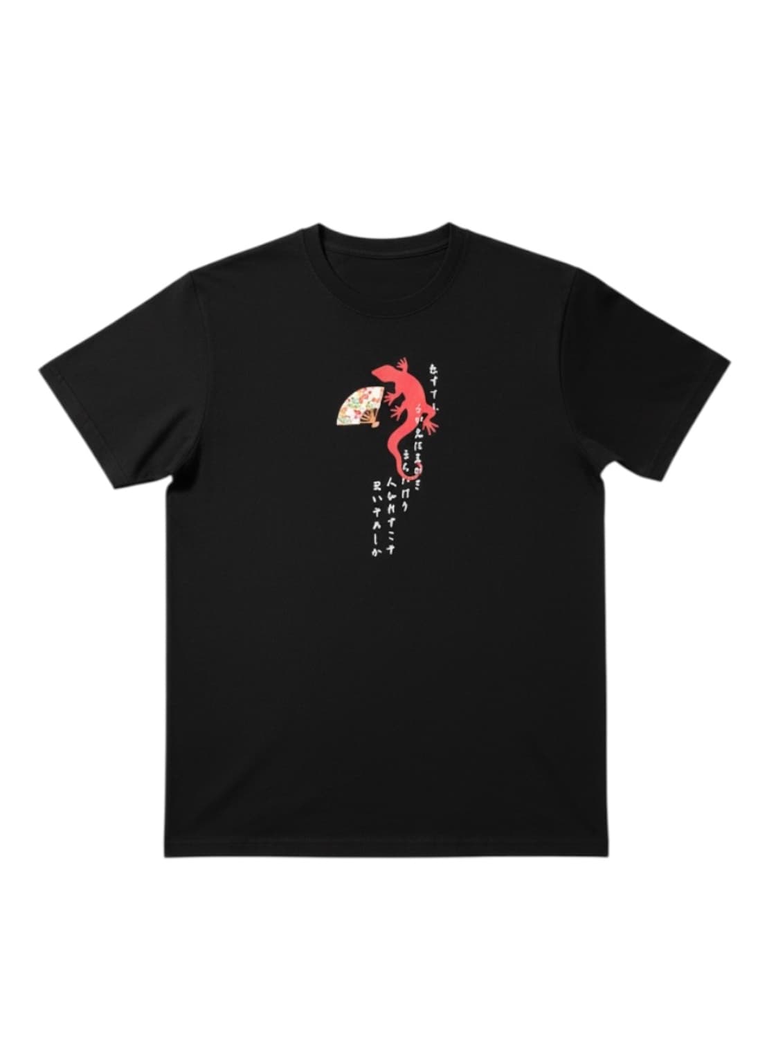 Oriental Japan Lettering Half Sleeve 상품이미지1