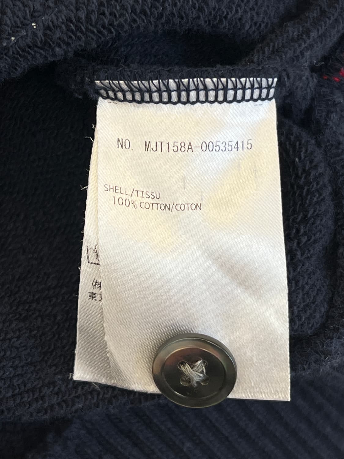 톰브라운 오버사이즈 사선완장 맨투맨 상품이미지6