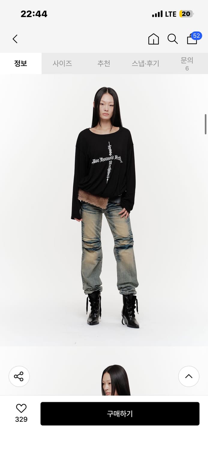 2000 아카이브 드레이프 롱슬리브 상품이미지2