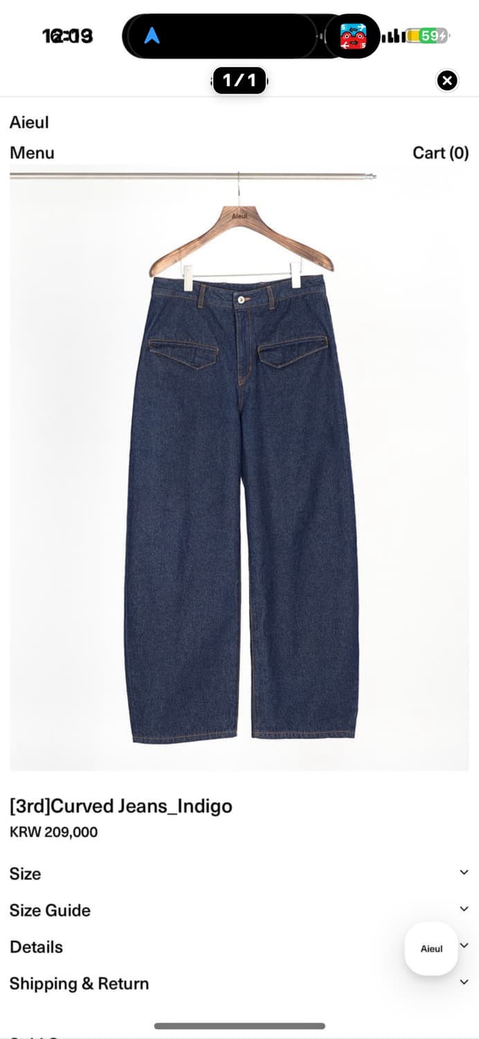 Curved Jeans_Indigo  48사이즈 상품이미지1