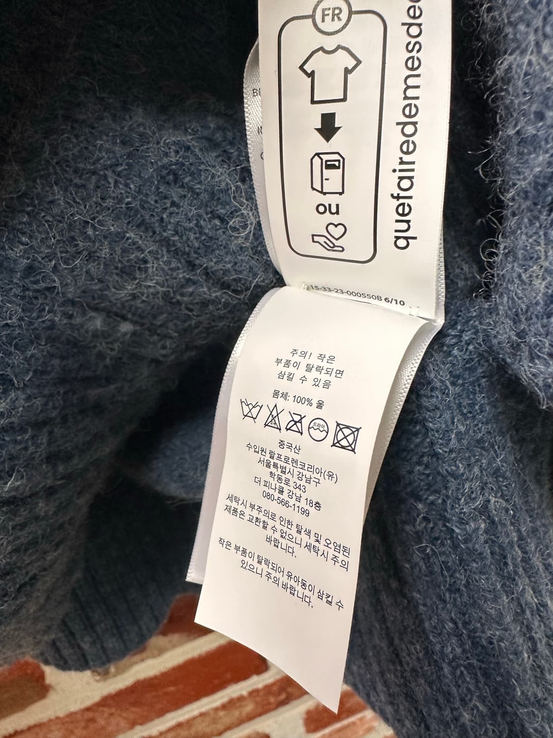 (L)폴로랄프로렌 말라드덕 스웨이드 패치 브러쉬 니트 상품이미지6