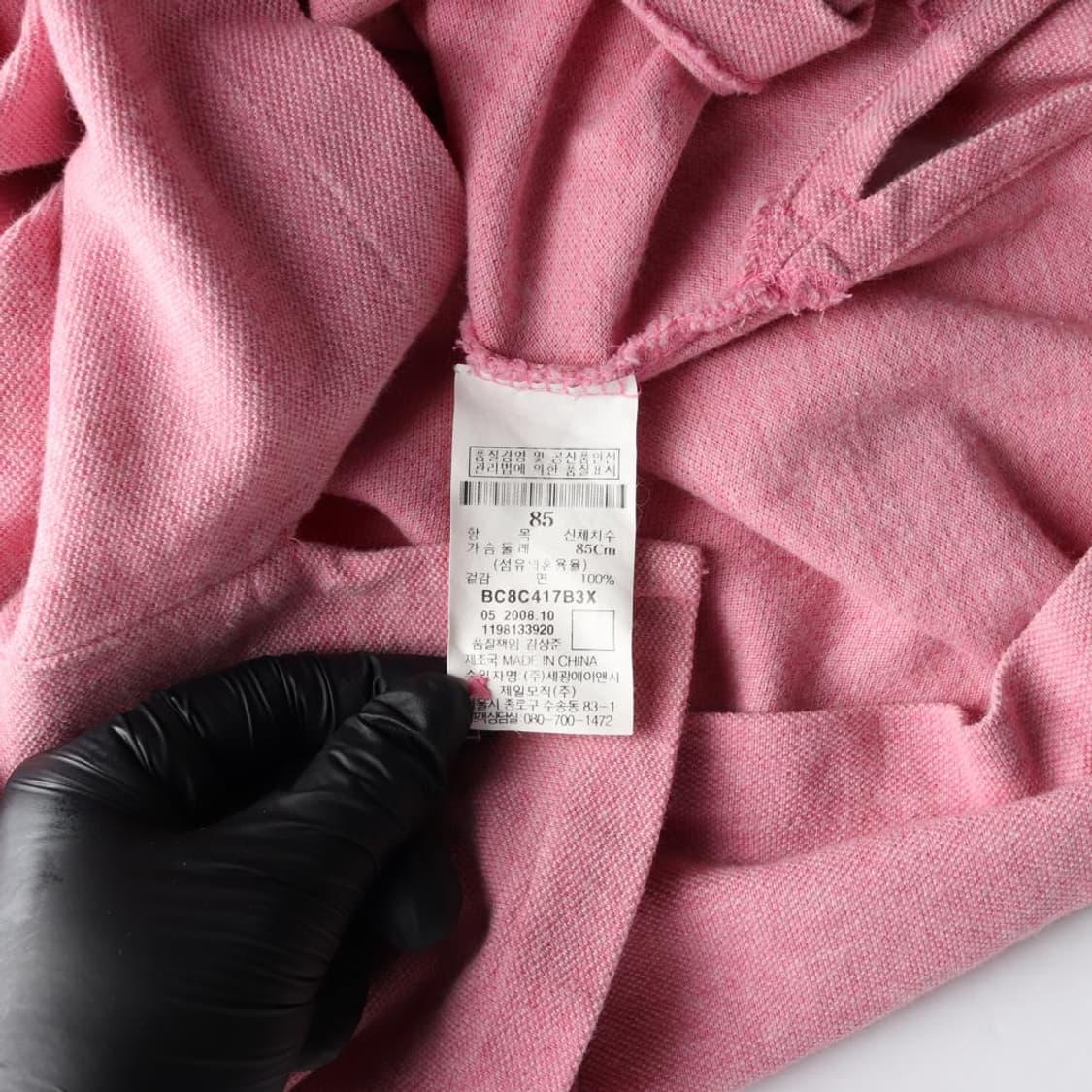 BEAN POLE 빈폴 연분홍 카라티 (XS) 상품이미지6