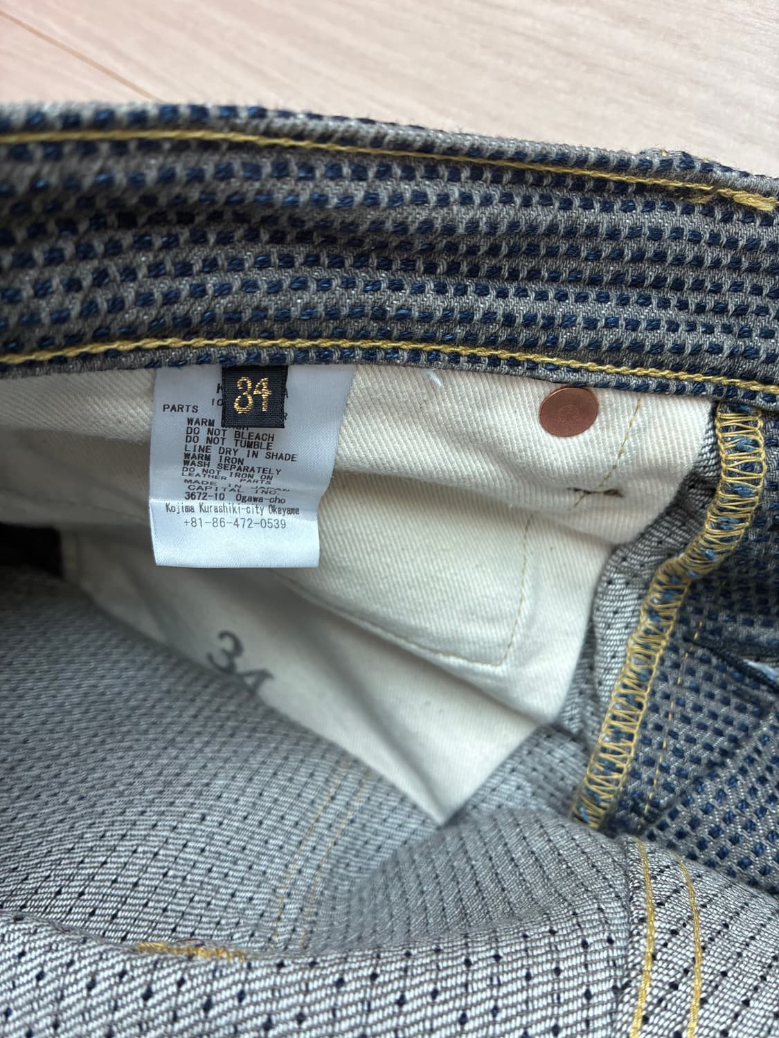 캐피탈 센츄리 데님 no.7 34 상품이미지4