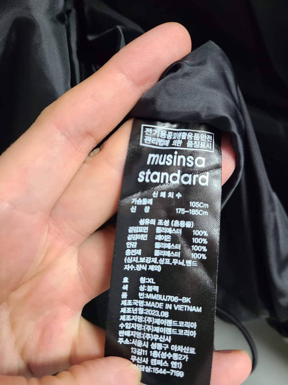 무신사스탠다드 레더 푸퍼 숏 패딩 상품이미지3