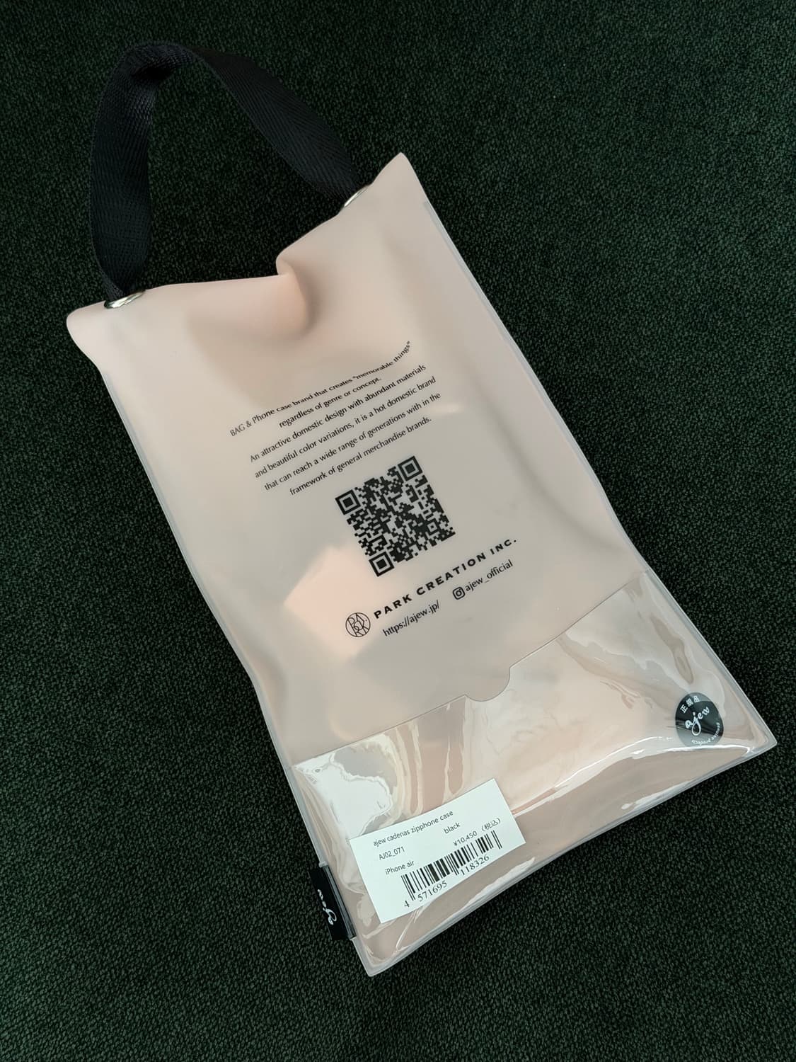 아이폰 17에어 ajew zipphone(에쥬 지퍼폰케이스)블랙 상품이미지2