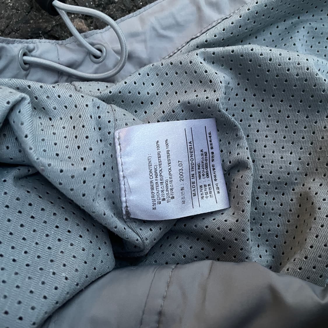 나이키 02-04 맨유 맨체스터 유나이티드 축구팀 바람막이 M 100 상품이미지8