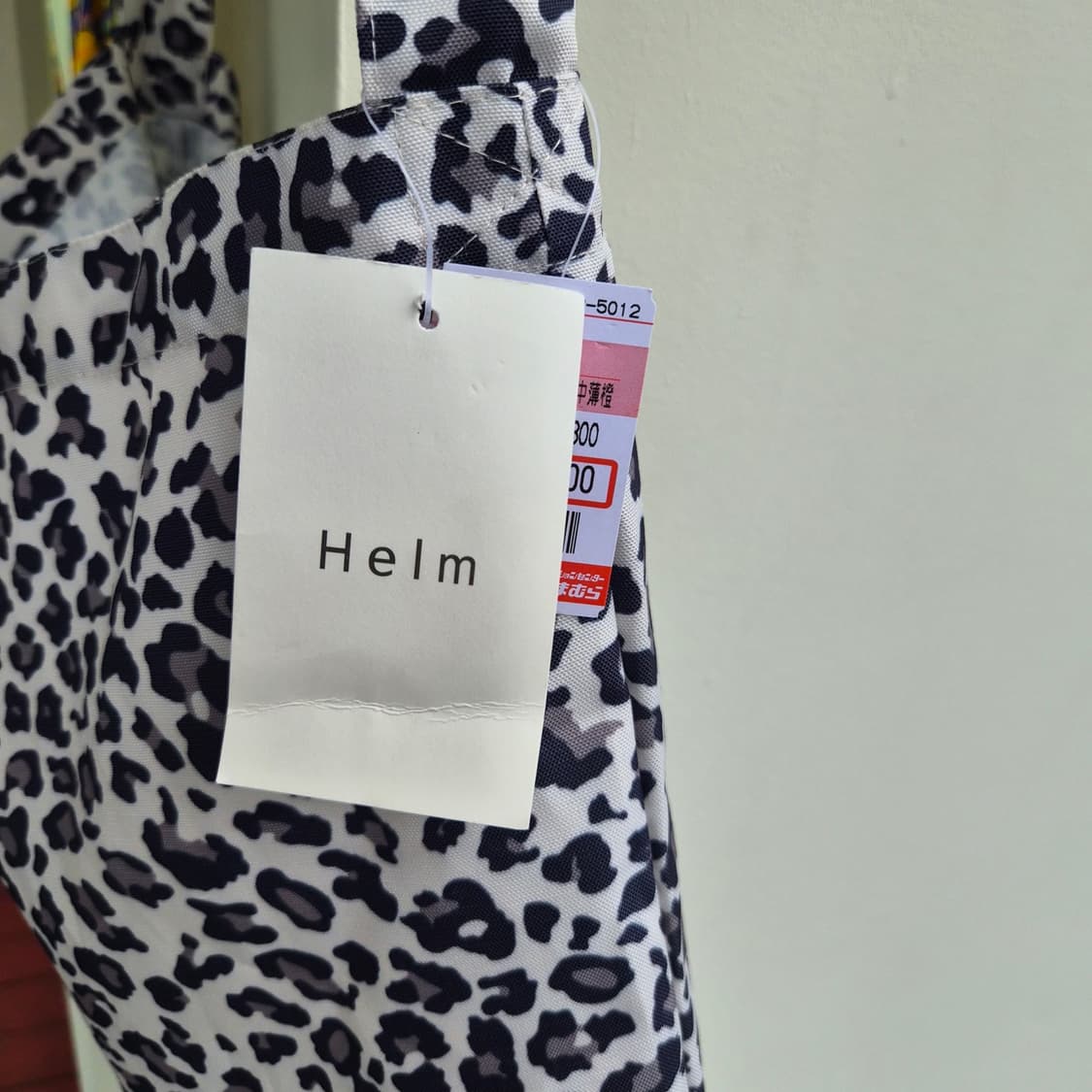 Helm 레오파드 숄더백 크로스백 데일리백 남녀공용 상품이미지7