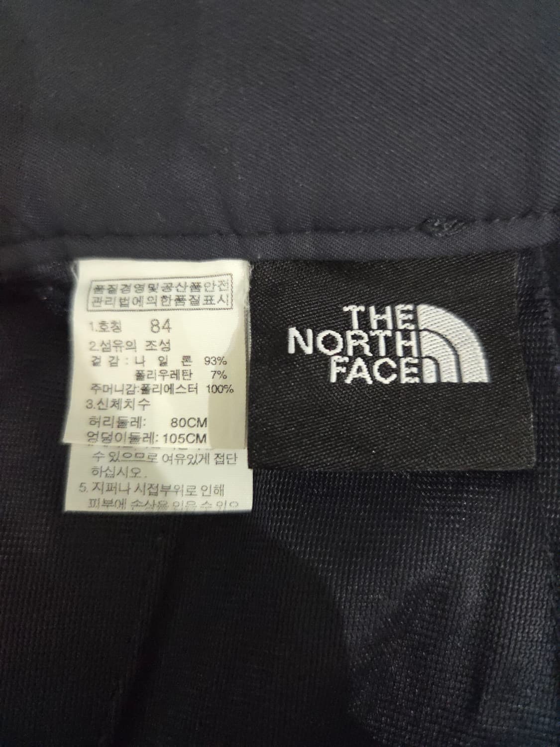 노스페이스 테크니컬 등산 팬츠 상품이미지6