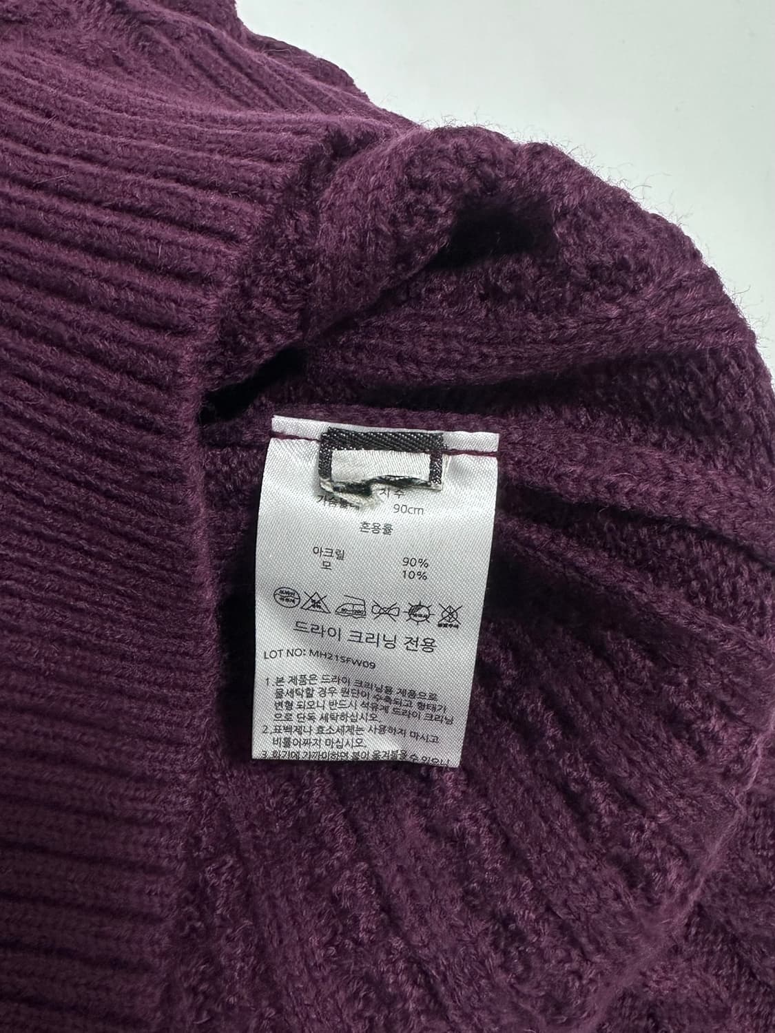 빈티지 브이넥 꽈배기 니트 상품이미지6